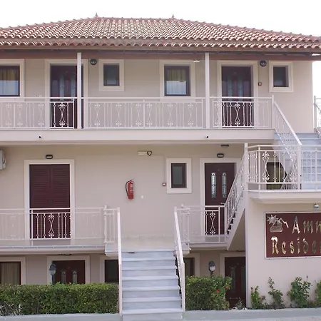 Lejlighedshotel Ammos