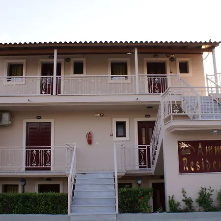 Ammos Apartahotel