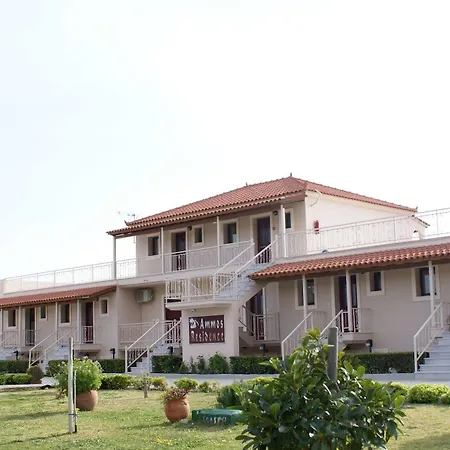 Ammos Aparthotel Minia