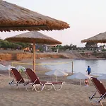 Ammos 4* Minia