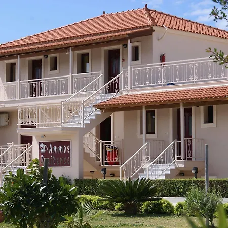 Ammos Aparthotel Minia